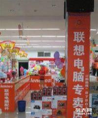 三鄉30元電腦維修服務全解析 工廠、個人用戶的最佳選擇